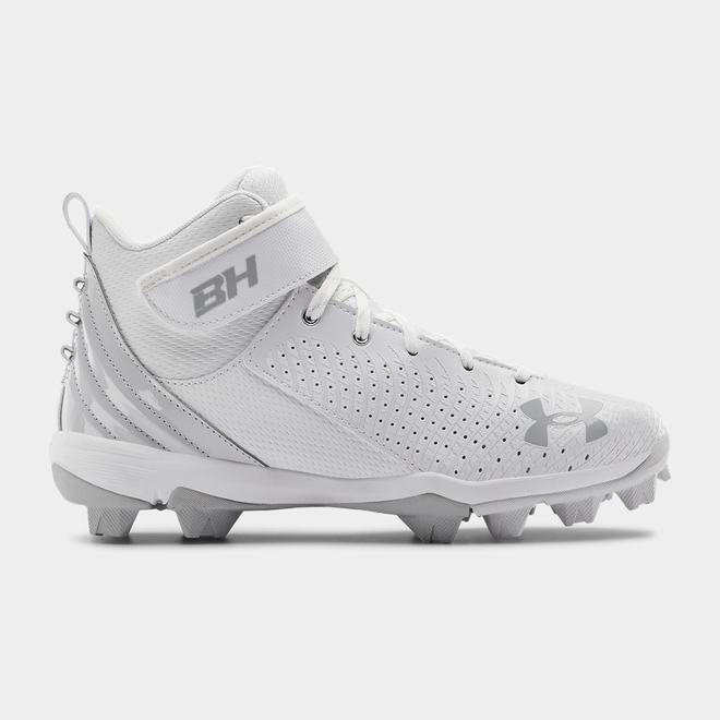 Under Armour Harper 5 Mid RM Jr. - Chlapcenske Baseballová Obuv - Biele/Siva